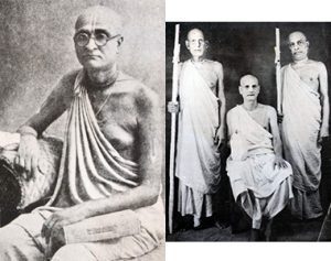 srilabhaktisidhanta sannyasa 300x237